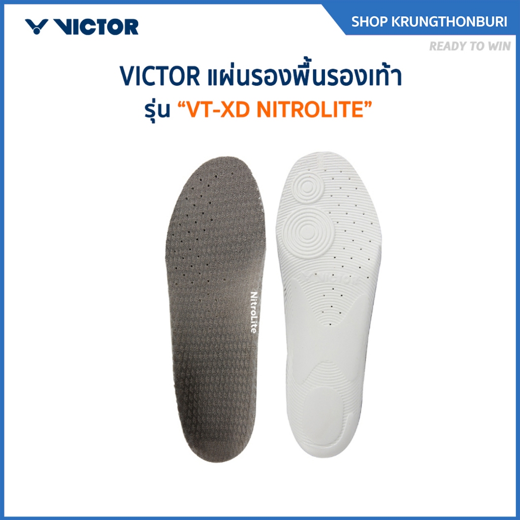 VICTOR แผ่นรองพื้นรองเท้า รุ่น VT-XD NITROLITE (Krungthon)
