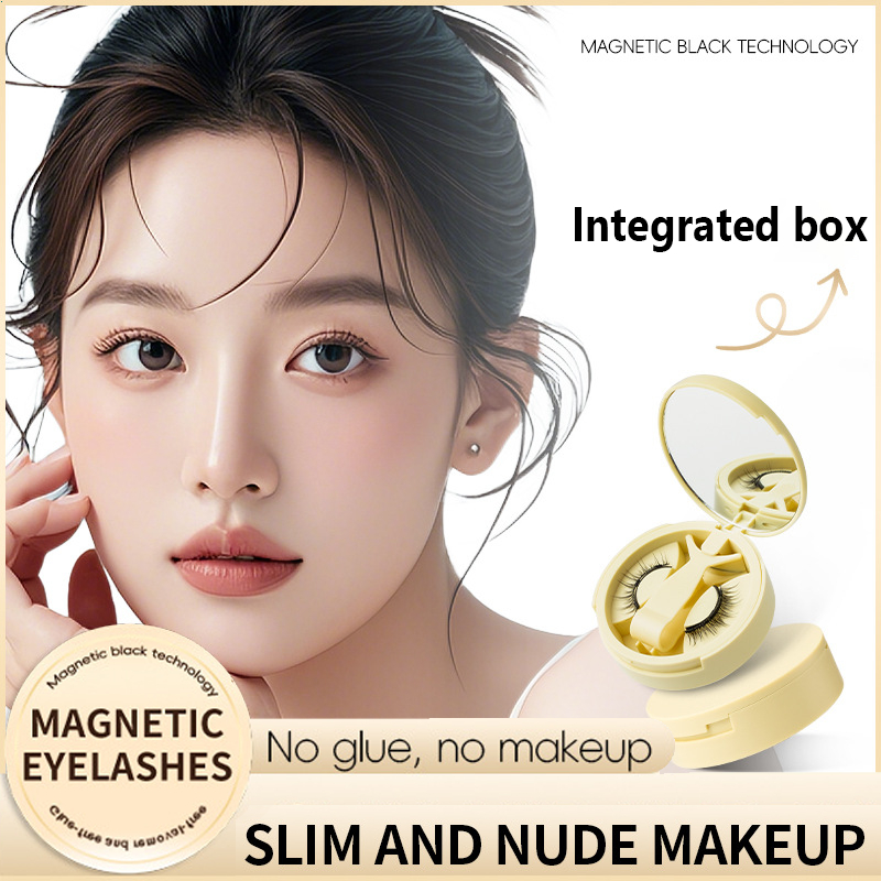 【จัดส่งจากกรุงเทพฯ 】New ใหม่2.0/ All-In-One Box /ขนตาปลอมแม่เหล็ก มืออาชีพ คุณภาพสูง นำมาใช้ใหม่ ขนตาแม่เหล็ก ขนตาปลอม