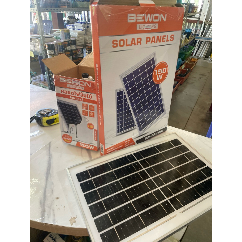 หลอดไฟ จัมโบ้ โซล่าเซลล์ LED 150 w ยี่ห้อ BEWON