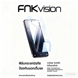 ฟิล์มกระจกนิรภัยนำไปใช้กับ Redmi Note13 4G Note12 POCOX6 Pro 12C Note13Pro 5G F6/Pro 11/11s M6Pro M5s A3/A2+ 13T/Pro 12T