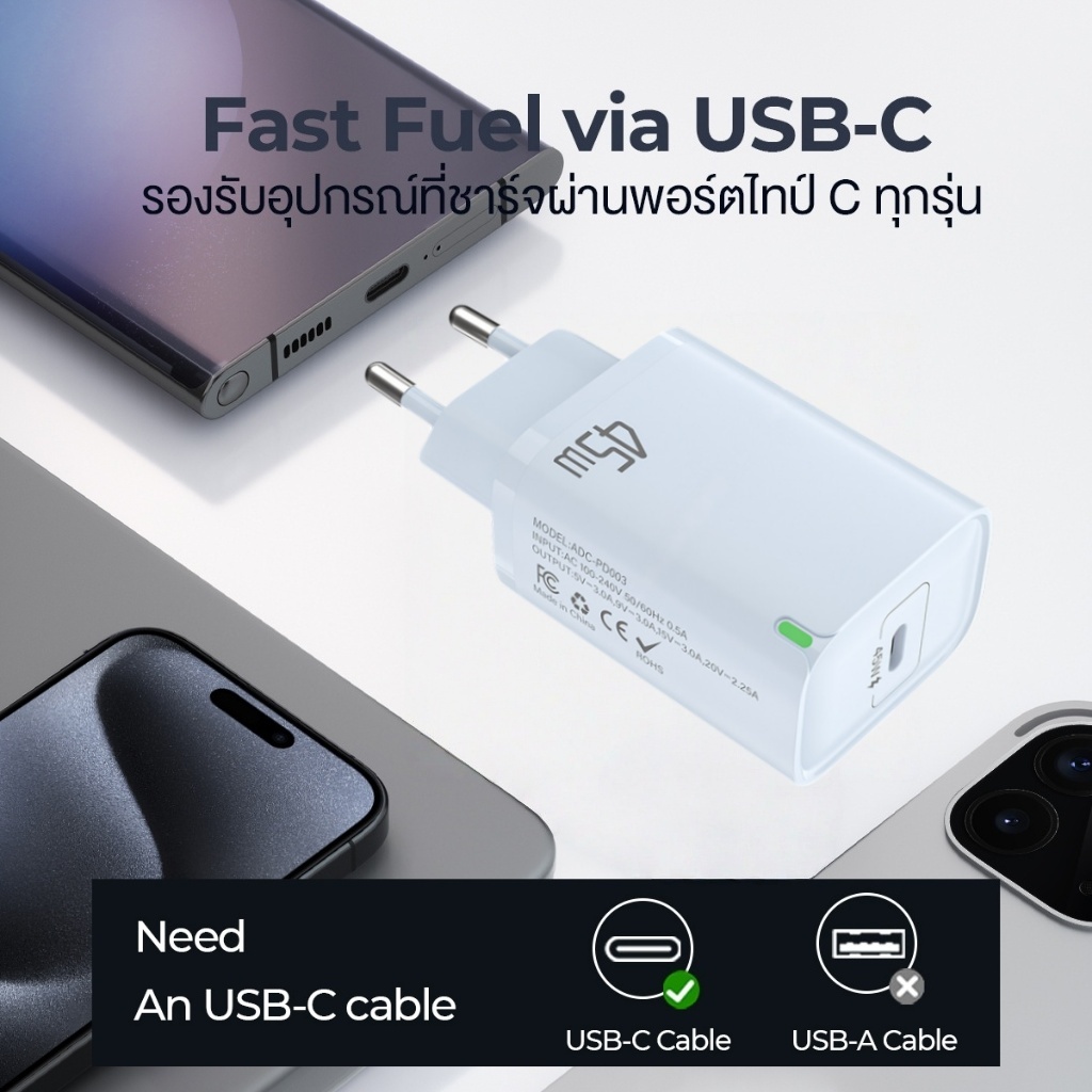 KINKONG【รับประกัน 1 ปี】สายชาร์จ ชาร์จไว 45W สายชาต หัวชาร์จ【สำหรับ ip5～14pro max / pad】 - ภาพย่อย 2