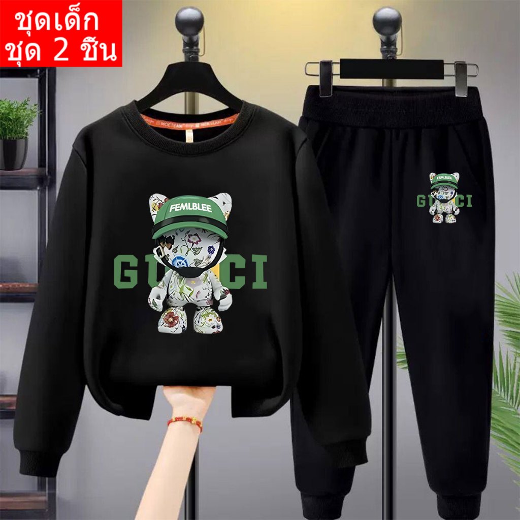 รุ่น J-1310-O+TKU1310 ชุดเซ็ทเด็กเสื้อสเวตเตอร์ เป็นชุดเด็กกางเกงขายาว+เสื้อสเวตเตอร์แขนยาว