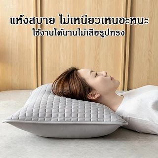 (2ชิ้น) ปลอกหมอนฤดูร้อนเย็น 48x74 ซม. กันไรฝุ่น ผ้าเนื้อนุ่มลื่น เก็บความเย็น