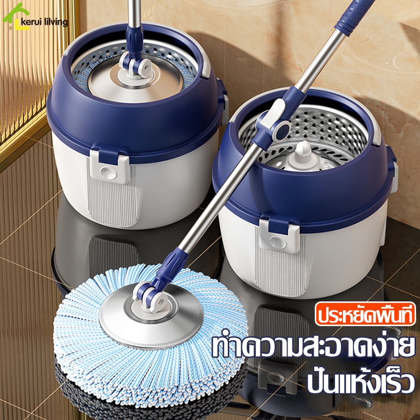Allsking ถังปั่นสแตนเลส ไม้ถูพื้น ดักจับฝุ่นผงได้ดี ไม้ถูพื้นพร้อมถัง ใช้งานได้ยาวนาน ช่วยประหยัดแรงถู