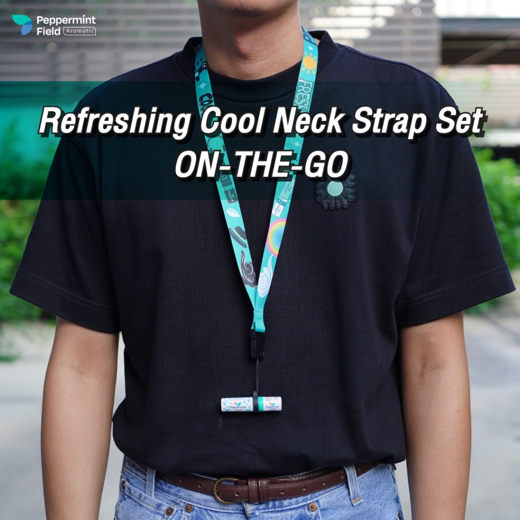 Refreshing Cool Neck Strap Set  เซตสายคล้องยาดม ON THE GO พร้อมยาดมเป๊ปเปอร์มิ้นท์ ฟิลด์ พร้อมลุยที่