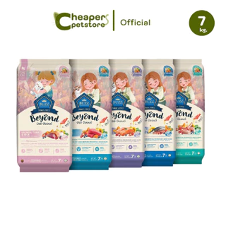 [ยกกระสอบ 7kg.] Buzz Beyond อาหารแมวบัซซ์ บียอนด์ ขนาด 7 กก. ยกกระสอบ (7kg) Premium + Gluten Free + NON GMO อาหาร แมว