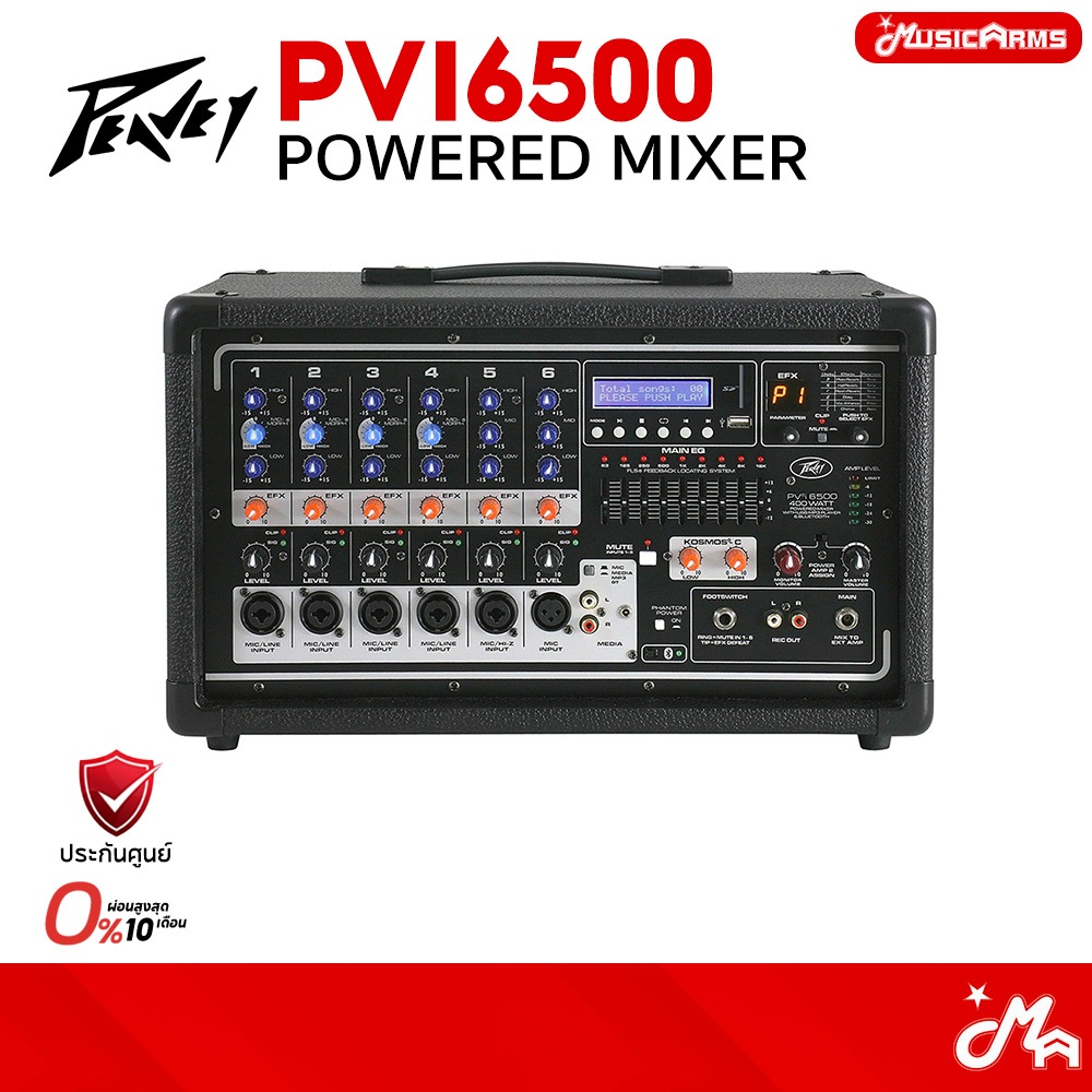 Peavey PVi6500 Powered Mixer ประกันศูนย์ Music Arms