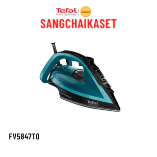 (กรุงเทพฯส่งด่วนภายใน 24 ชม.) Tefal เตารีดไอน้ำUltraglide PlusSteamIron2800วัตต์รุ่นFV5847 FV5847T0