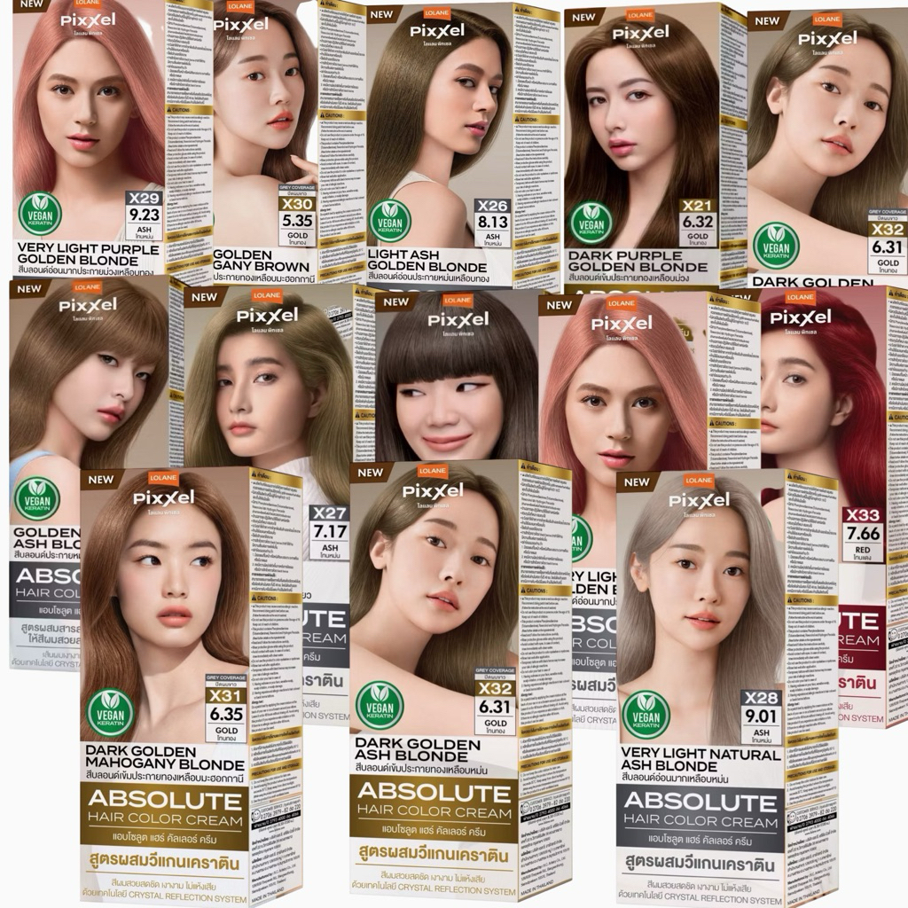 (1กล่อง)ใหม่ โลแลน พิกเซล แอบโซลูต แฮร์ คัลเลอร์ 90มล.