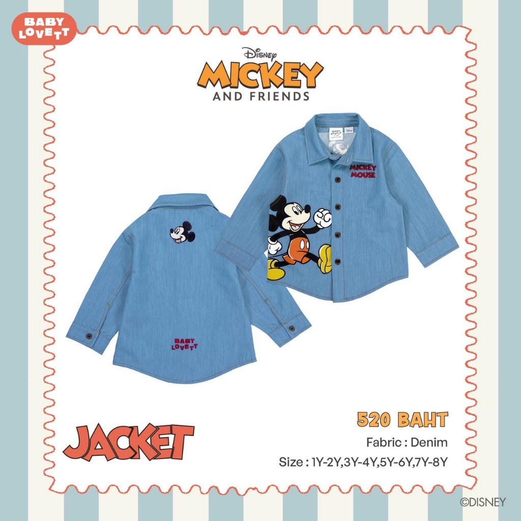 25 (Ver.3) Mickey Mouse & Friends - Jacket