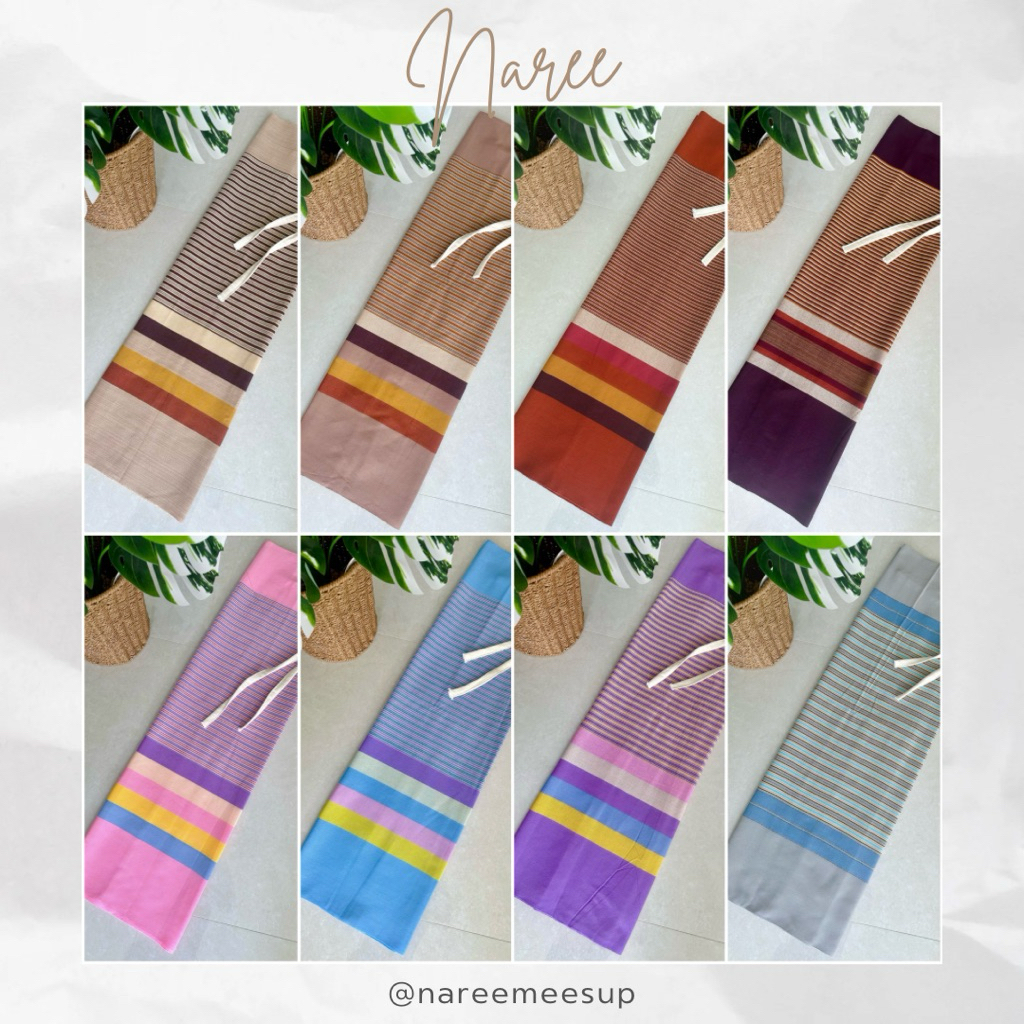 ผ้าถุงล้านนา - ผ้าฝ้ายทอลำพูน