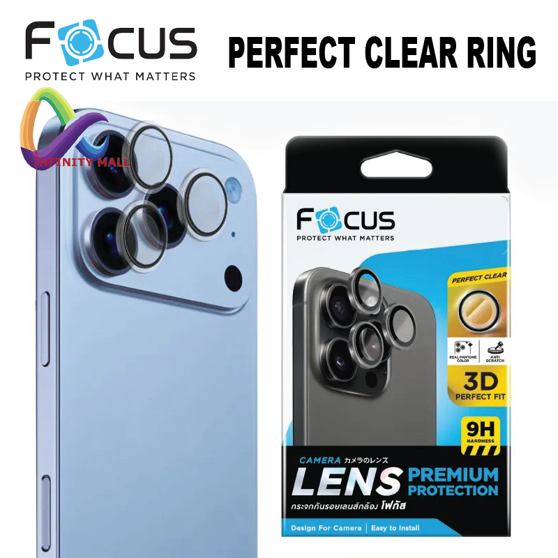 ฟิล์มกล้อง วงแหวน ใส โฟกัส สำหรับ iPhone 17 16 16e 15 14 13 / pro max / plus / mini Air Focus Perfect Clear Ring lens