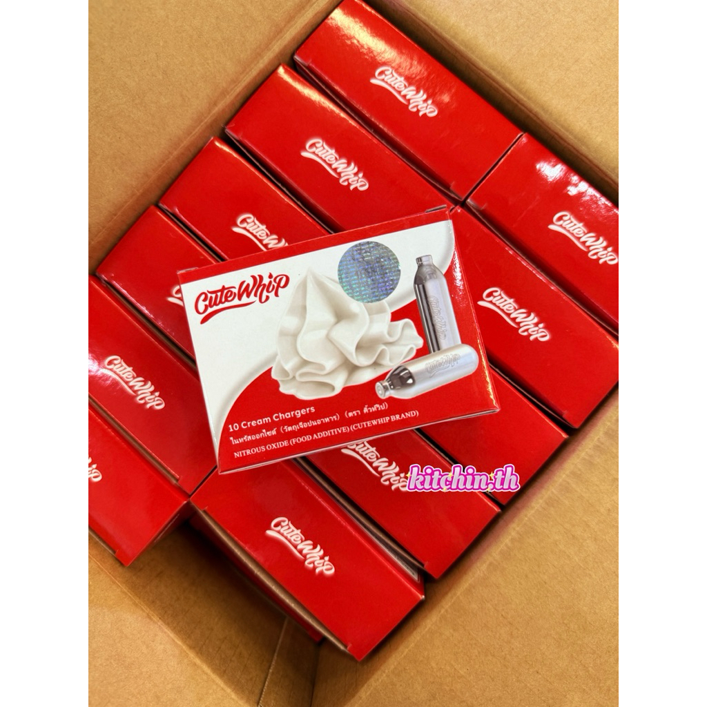🧁 หัวแก๊สวิปครีม Cute Whip แท้ มี อย.ไทย | Cream Chargers (10 หัว / กล่อง)