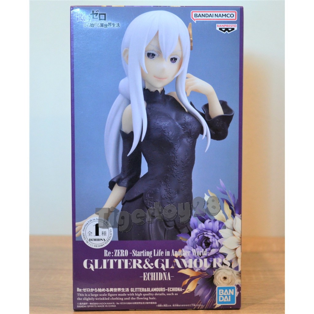 Banpresto Re Zero Glitter & Glamours Echidna Figure From Japan แท้พร้อมส่ง