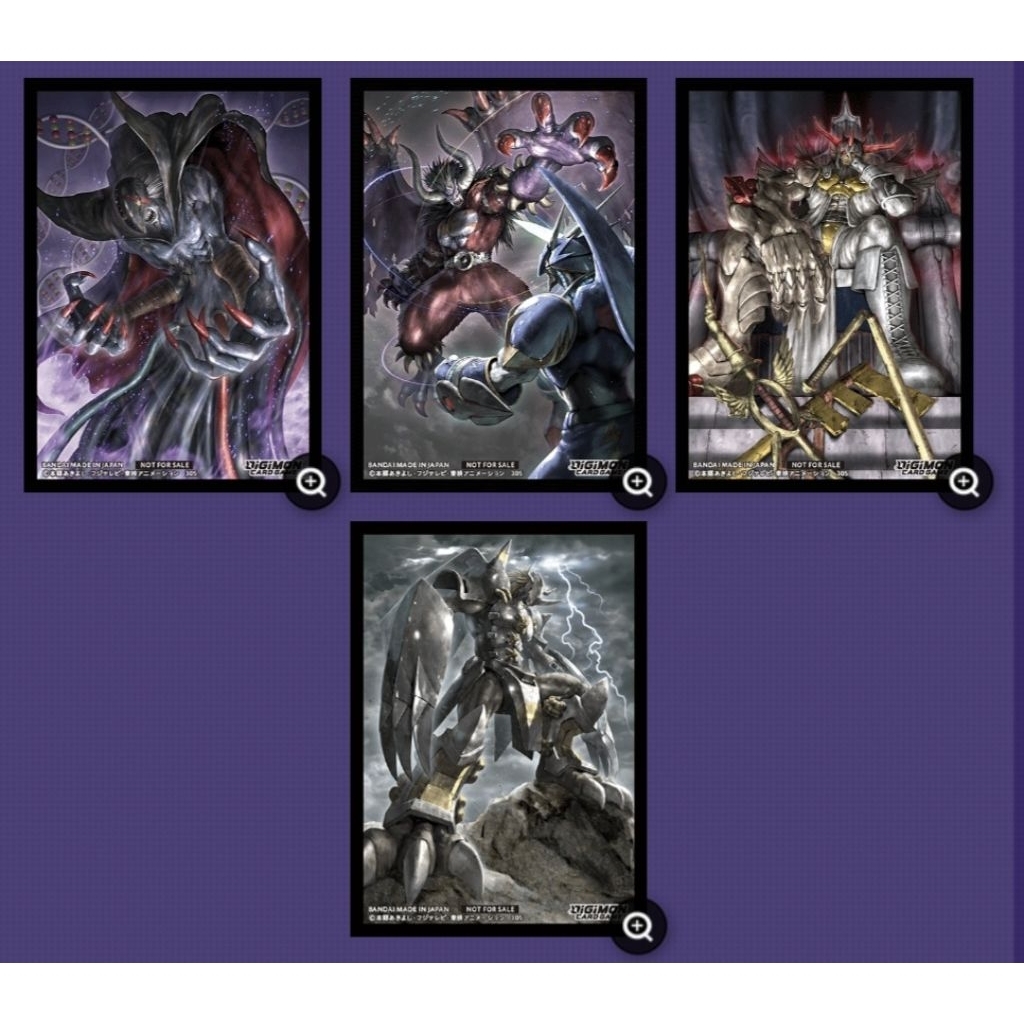 SPECIAL SLEEVE DIGIMON EX10