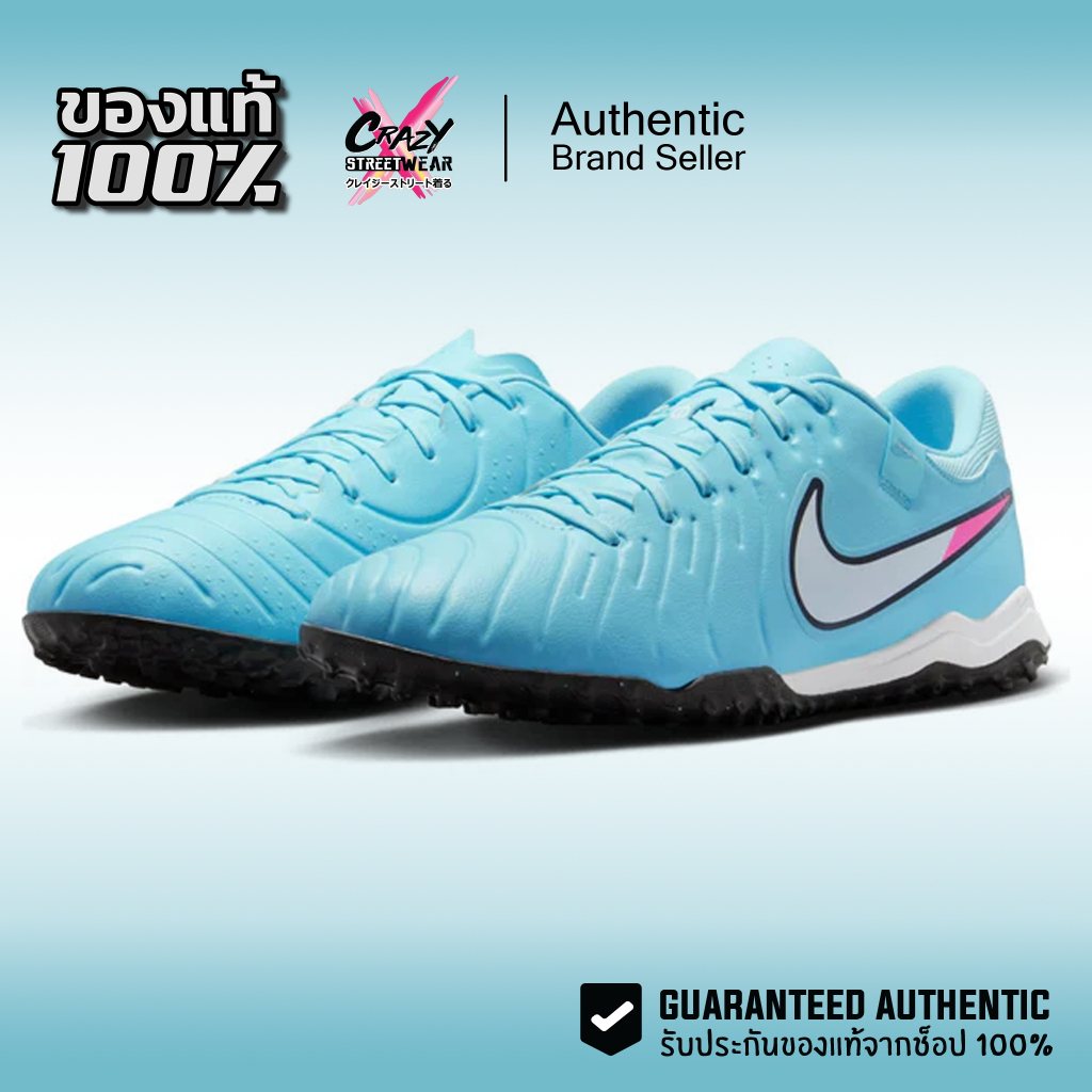 Nike Tiempo Legend 10 Academy TF ของแท้ 100% DV4342-401 รองเท้าฟุตบอล ร้อยปุ่ม สตั๊ด Football Soccer