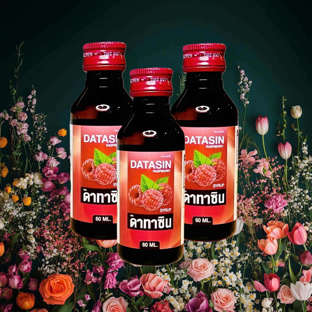 ⚡️Nongkiwii⚡️รีวิวเพียบ ฝาแดง 1 ขวด เราจำหน่ายเฉพาะของแท้ ส่งวันต่อวัน น้ำหวานเข้มข้น ราคาถูกสุด ใช้ผสมเบเกอรี่ ไม่มียา