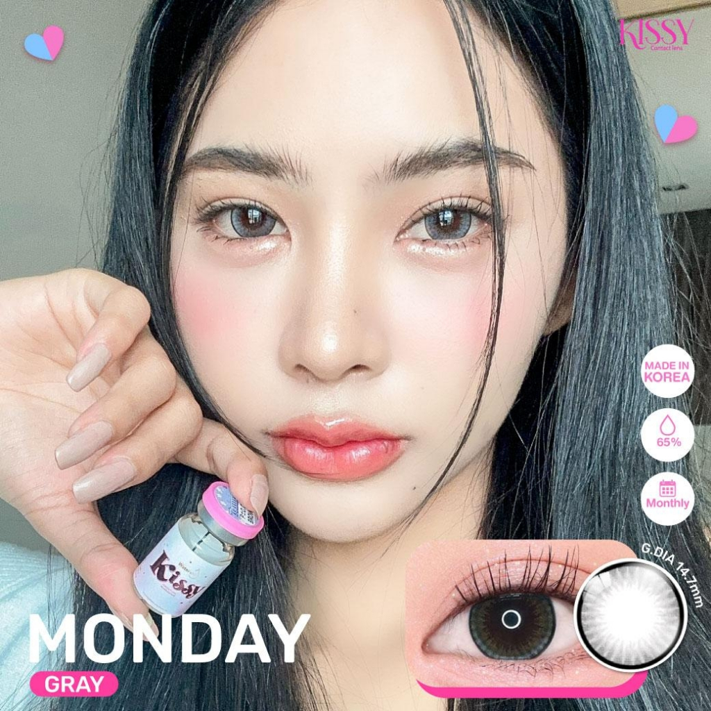 🔥คอนแทคเลนส์✨ขนาดบิ๊กอายโตมาก✨ Monday (Kissylens) Brown / Gray / Black