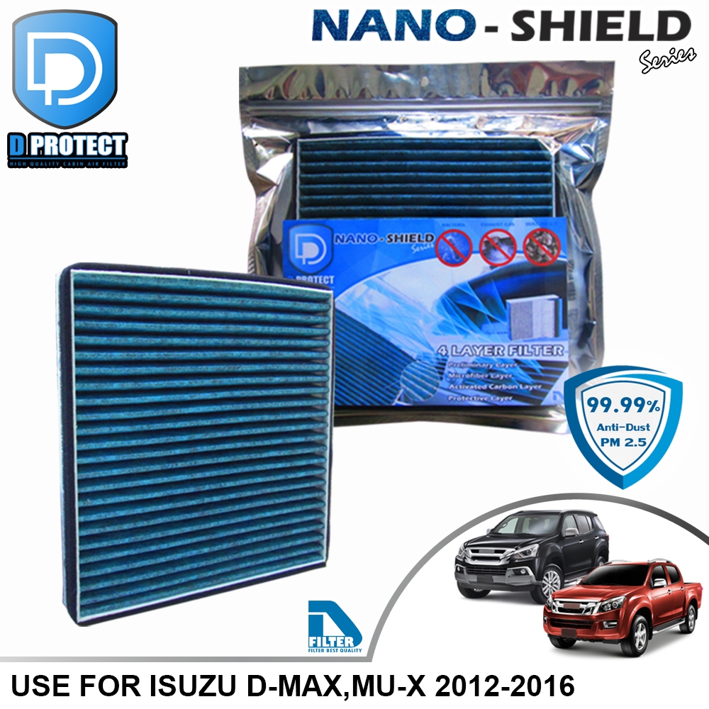 D Filter กรองแอร์ ใช้สำหรับ Isuzu อีซูซุ All New D-Max,Mu-X 2012-2016 สูตรนาโน (Nano-Shield Series) RB020P-IS1-NANO