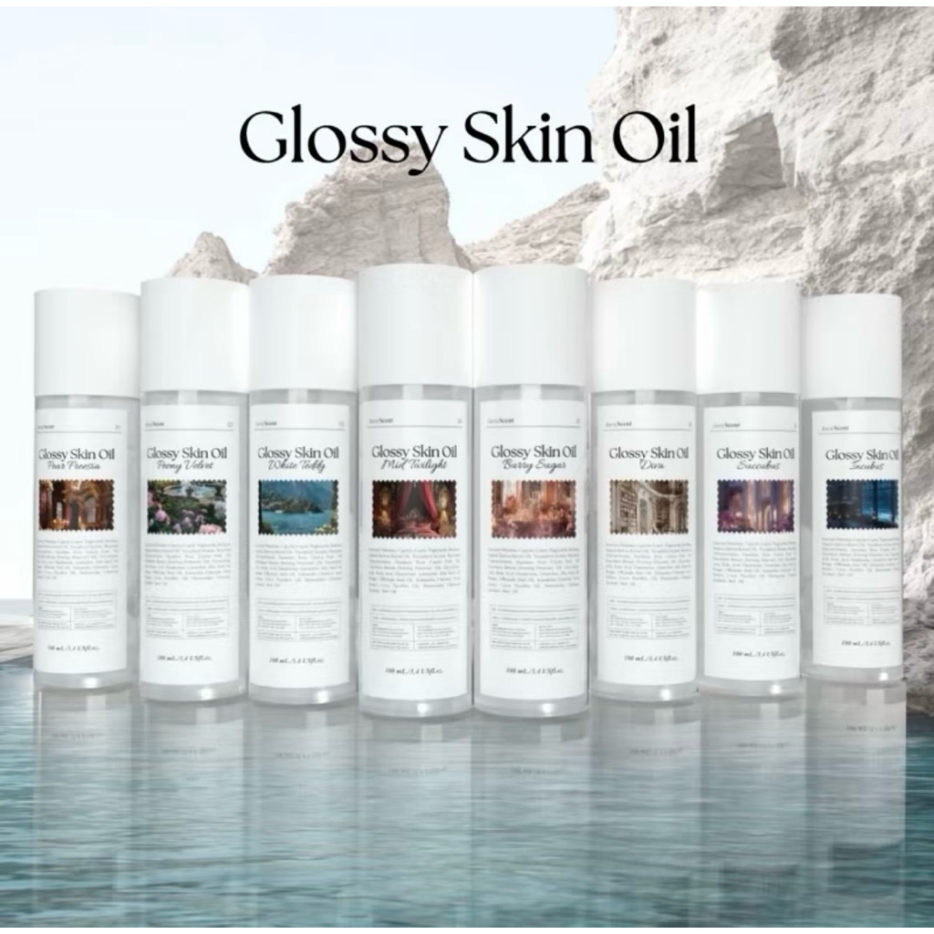 Glossy Skin Oil Lechom แบ่งขายของแท้100%