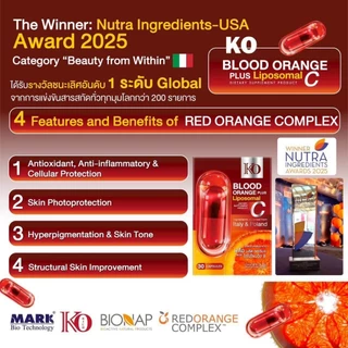 (เซ็ตคู่) Blood Orange Liposomal แบบเม็ด +กลูต้า Pomma Cera Ko Rich