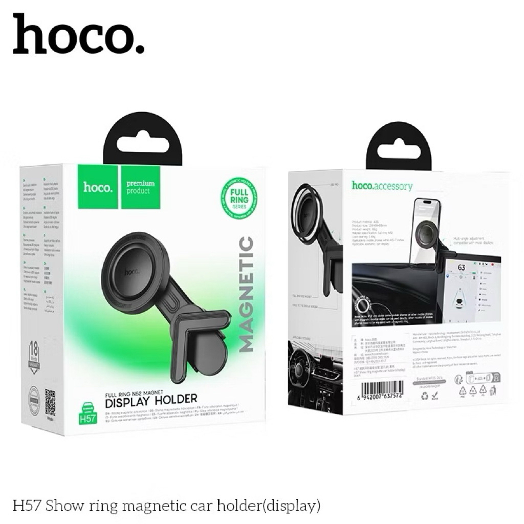 ที่ยึดติดรถยนต์แบบแม่เหล็ก HOCO H57 ที่จับมือถือ Magnetic Ring Car Holder สำหรับติดหน้าจอรถยนต์