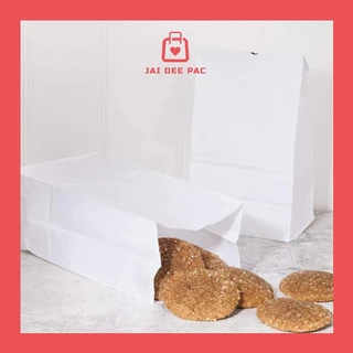 (100 ใบ) ถุงกระดาษสีขาว เกรดอาหาร มีก้น ใส่ขนมปัง Paper Bag White