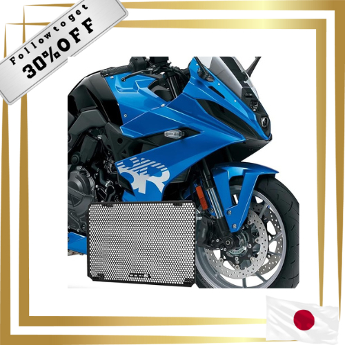 FOR GSX-8R GSX8R gsx8r GSX8R gsx8r GSX8R gsx8r 2025 2024 Motorcycle Accessories Radiator Guard Radia