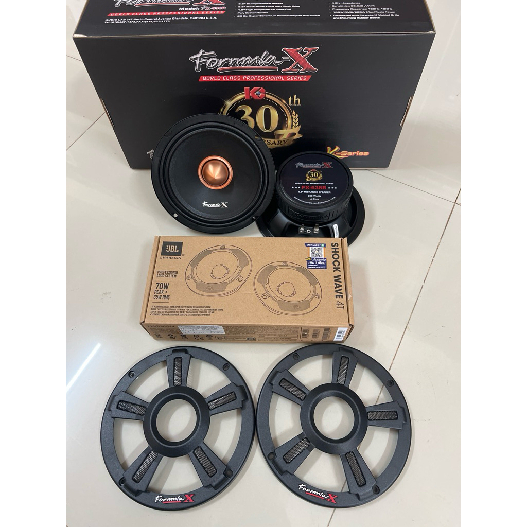 ชุดละ 3550บาท  6.5“กลาง ยี่ห้อ Formula-x รุ่น FX-638R วอย1.5” 96.5dB 120-10KHz 2ดอก แหลมจาน JBL 2ดอก