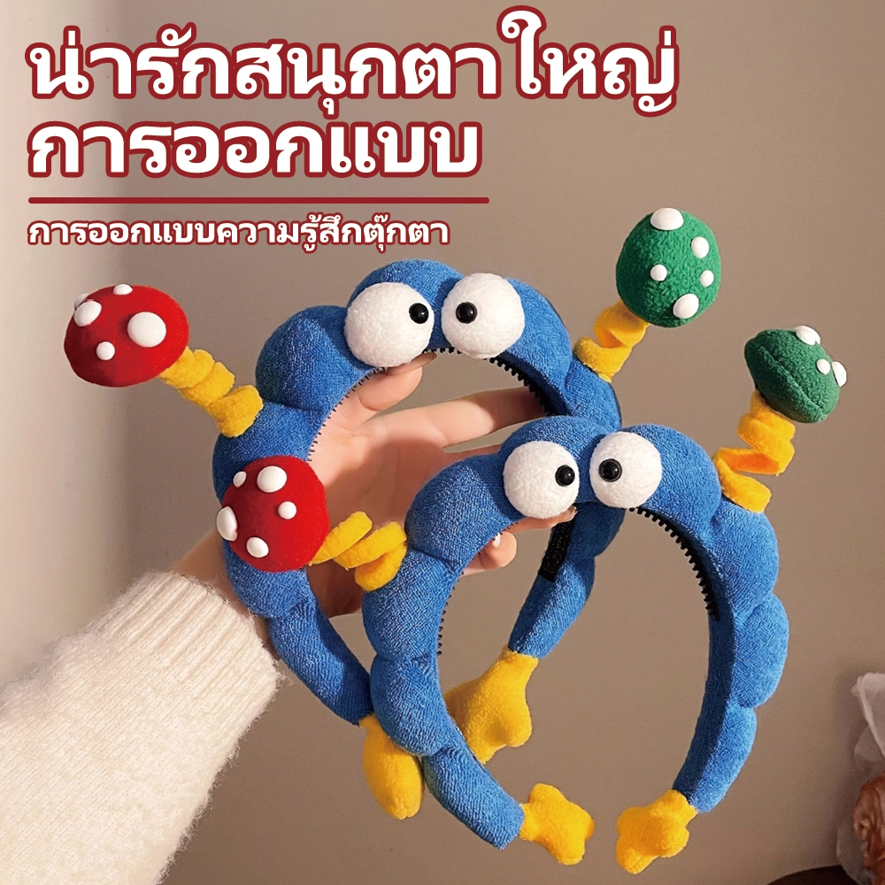 ที่คาดศีรษะ แบบบิด เครื่องประดับแฟชั่น สําหรับผู้หญิง สปาล้างหน้า มี 1 ชิ้น