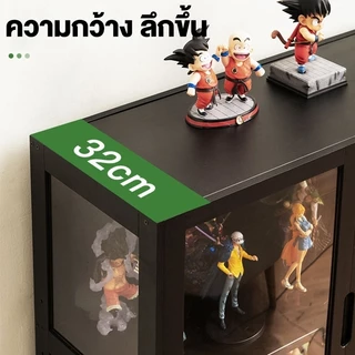 TRUZO กล่องโชว์โมเดลรถฝาหน้าเปิดได้ เก็บได้เยอะ ตู้โชว์สินค้า ทนทานตู้โชว์โมเดล ตู้เก็บของโปร่งใส มีหลายขนาด