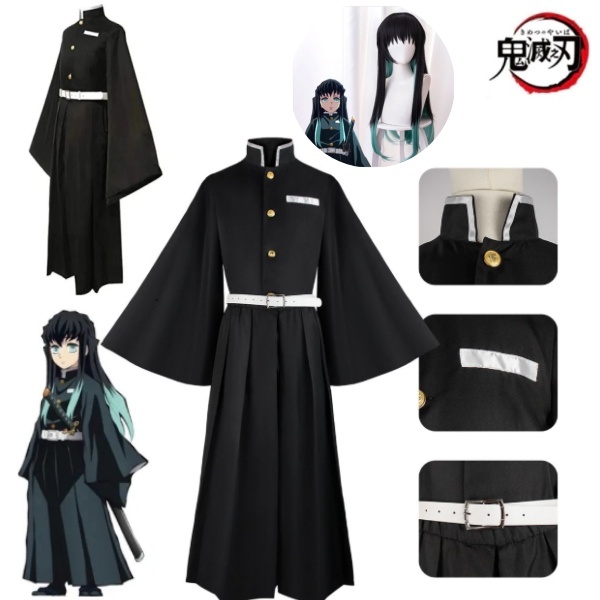Anime Demon Slayer Kimetsu No Yaiba Cosplay Costumes Tokitou Muichirou Black Skirt Adult Child