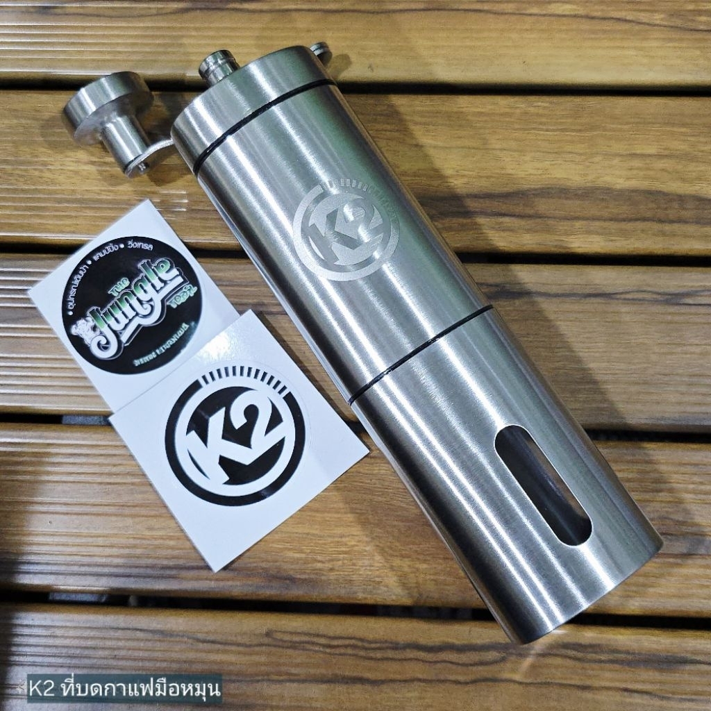 K2 ที่บดกาแฟมือหมุน Coffee Hand Grinder หัวบดเซรามิค ปรับความหยาบ-ละเอียดได้ (TJT)