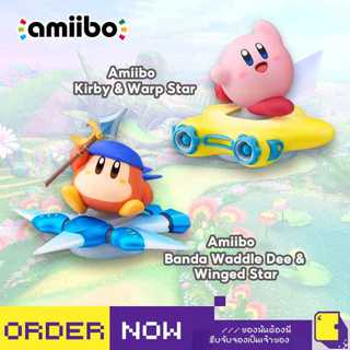 [+..••] พร้อมส่ง | NS2 / NSW AMIIBO KIRBY AIR RIDERS (เกม Nintendo Switch™🎮)