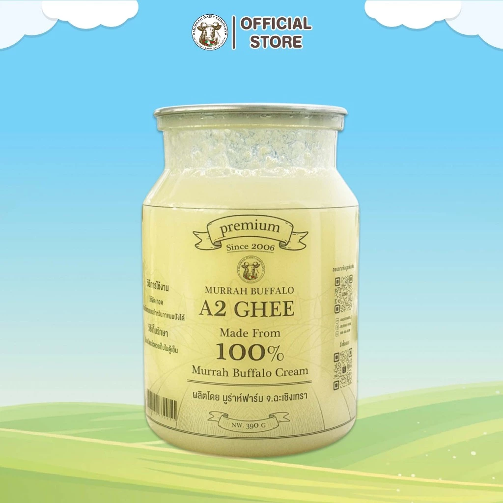น้ำมันกีห์ เนยกีห์ (Daisy Ghee) น้ำมันที่ได้จากครีมนมมูร่าห์ นำมันคีโต 390กรัม