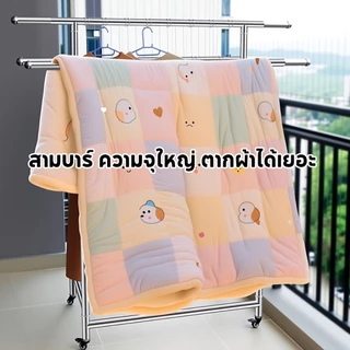 ใช้งานไม่ดีคืนได้โดยตรง ราวตากผ้า ยืดไสลด์ได้ พับเก็บได้ เคลื่อนไหว SUS304 170*60*120-200cm รับน้ำหนักได้ 800กก