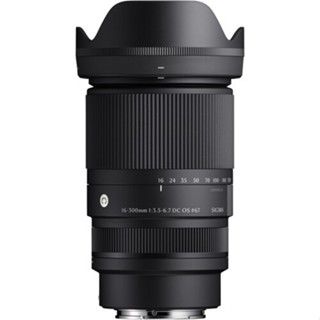Sigma 16-300mm f/3.5-6.7 DC OS Contemporary Lens (Sony E)