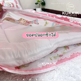 ที่นอนรุ่นใหญ่ **รุ่นถอดซักได้💦💧 ขนาด 100x185cm. ใยหนา 2 ชั้น *แถมฟรี หมอน 1 ใบ พกพาสะดวก พับเก็บได้ น้ำหนักเบา