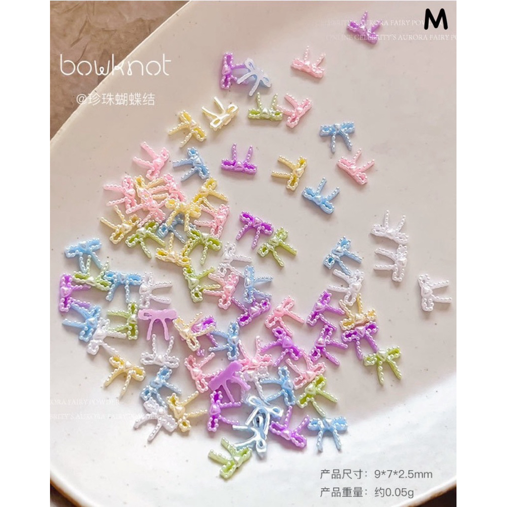 โบว์มุกไซส์เล็กสำหรับแต่งเล็บ 50 ชิ้นต่อแพ็ค 🇹🇭🇹🇭🇹🇭🇹🇭 - รูปที่ 5