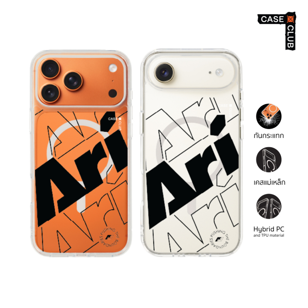 CaseClub เคสไอโฟน เคสแม่เหล็ก ลาย ARI Logomania Black ARI โลโก้มาเนียสีดำ แนวสตรีท สำหรับ i17 Pro Ma