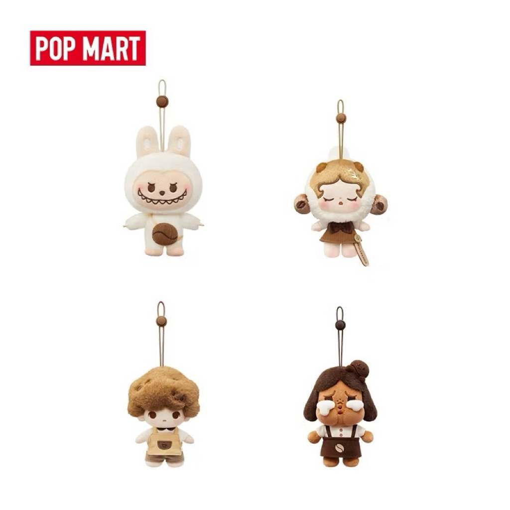 ส่งด่วนภายในวัน‼️ แท้💯% POP BEAN Coffee Factory Series-Plush Pendant