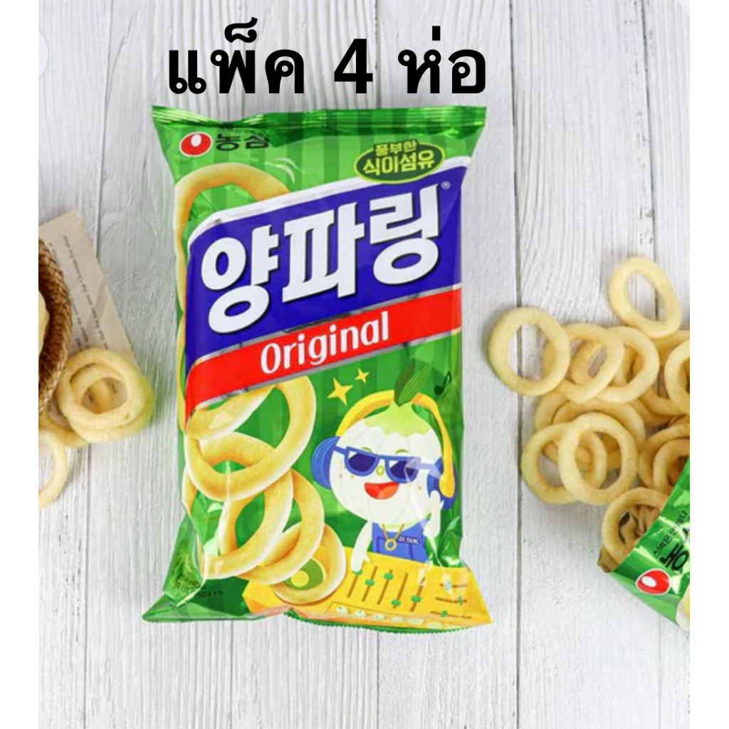 [แพ็ค 4 ห่อ] [Nongshim] Onion Ring Original 80g นงชิม ขนมหัวหอมทอดกรอบ