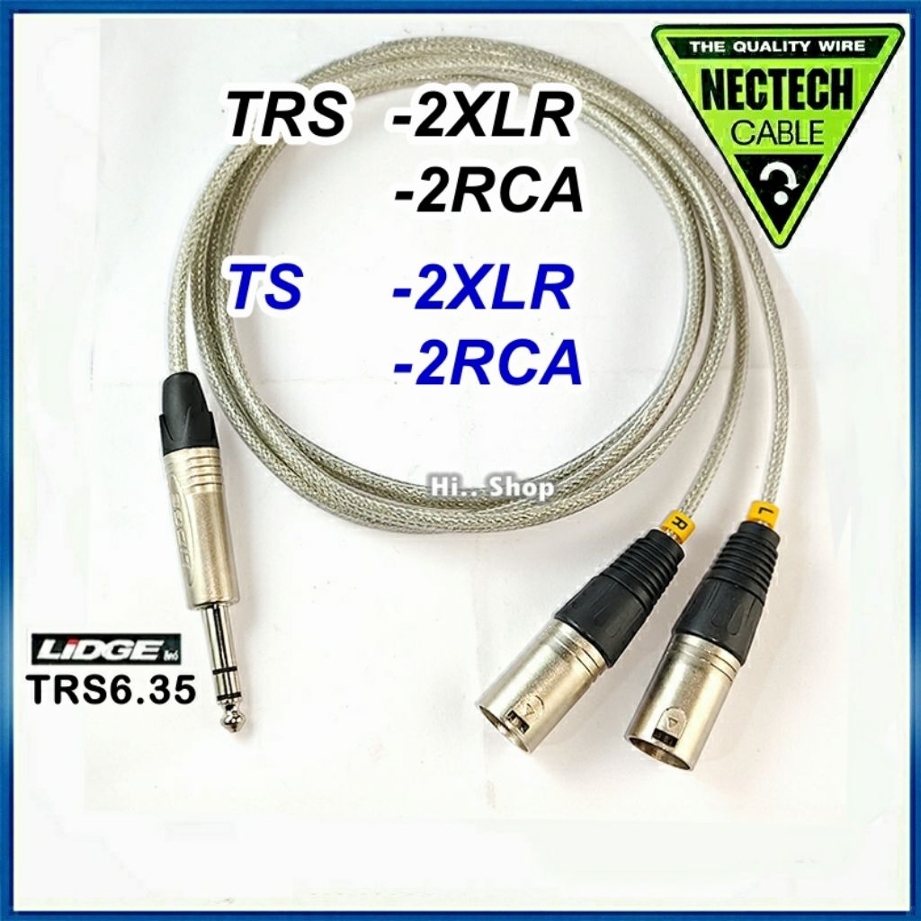 Nectech สาย Y TRS/TS - RCA/XLR(ผู้)   สายNectech 4mm.แจ็คLidge