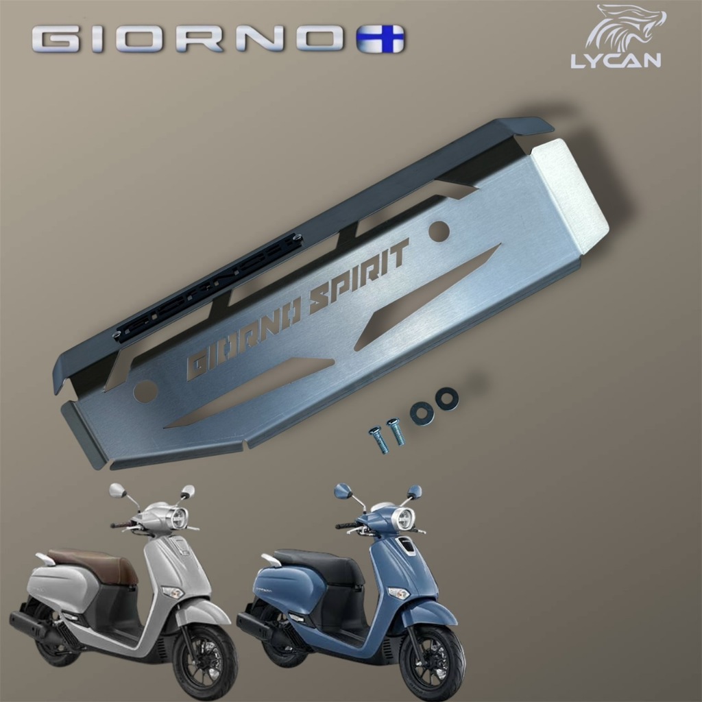 ครอบท่อ Honda Giorno 125+  ลาย spirit ( Devil eyes )🌲