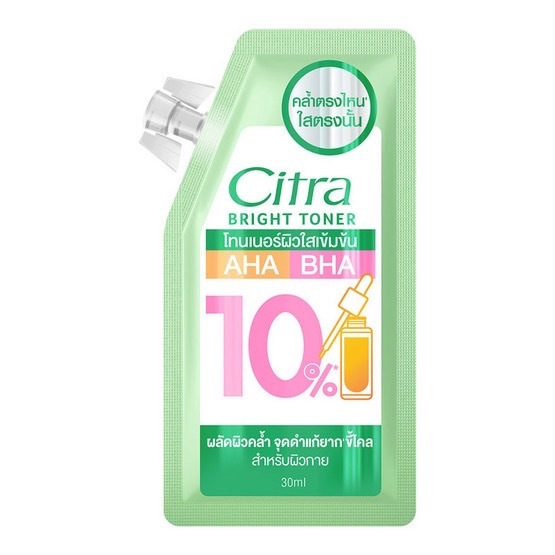 โทนเนอร์ตัว ซิตร้า Citra Bright Toner ( ซอง )