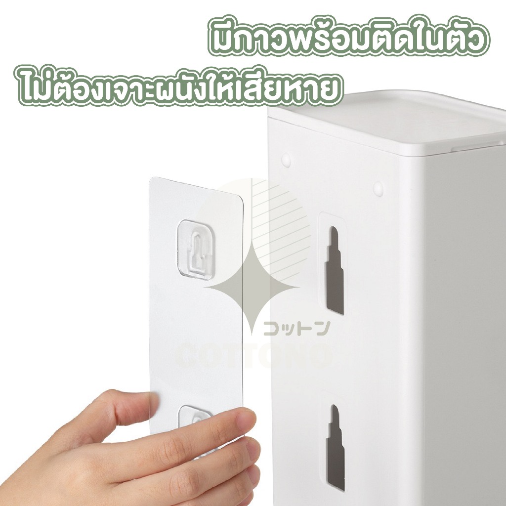 【COTTONO コットンノ】CTN16 กล่องทิชชู่2in1 รองรับน้ำหนัก รูปที่ 7