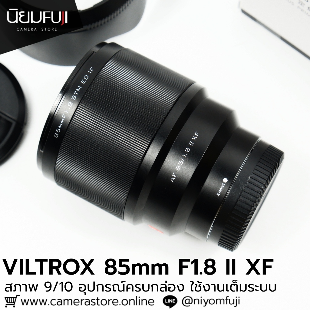 VILTROX 85mm F1.8 II ครบกล่อง