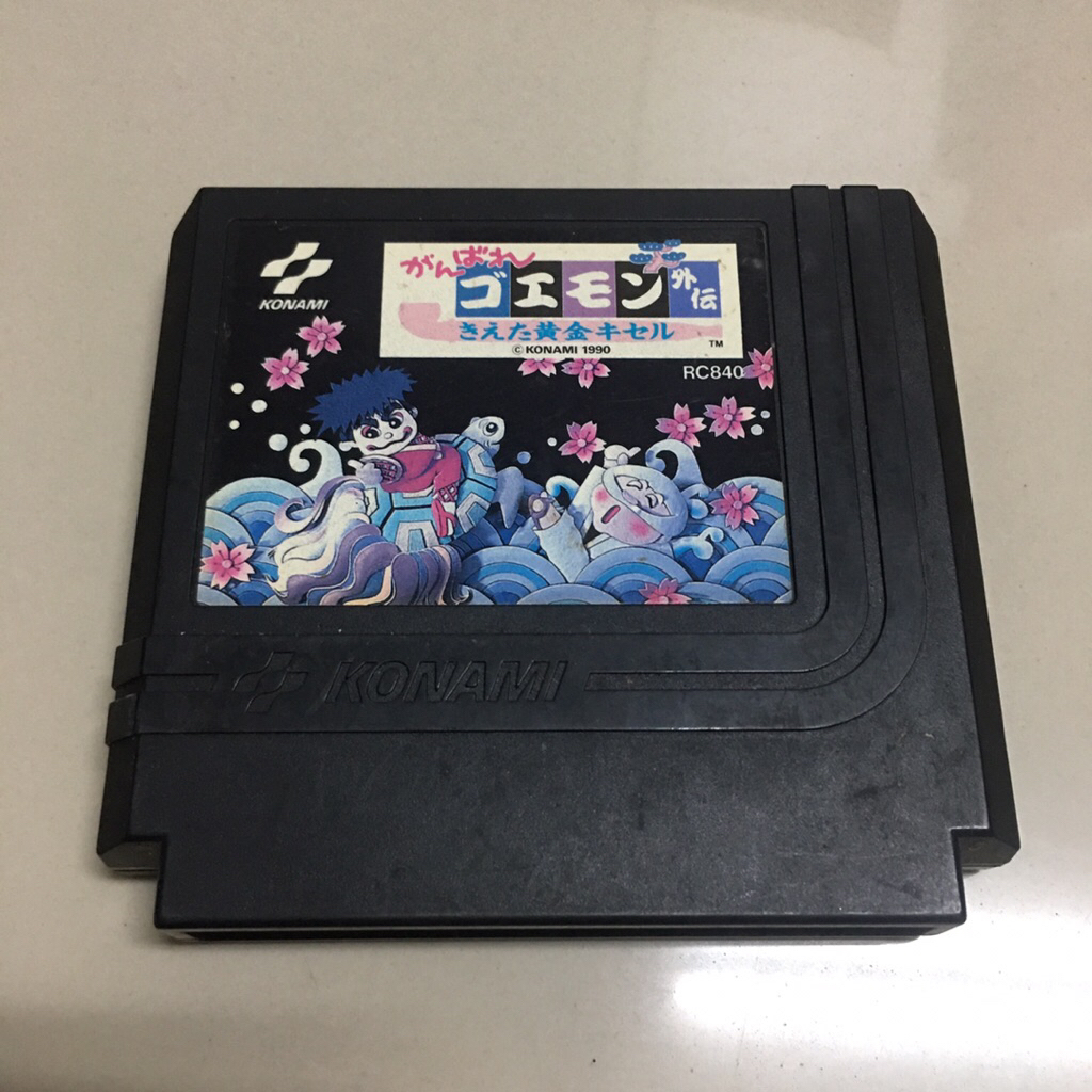 ตลับ FC Ganbare Goemon Gaiden Kieta Ougon Kiseru (Japan) Nintendo FamilyComputer
