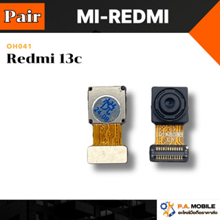 กล้องหน้า XIAOMI  Redmi 13c