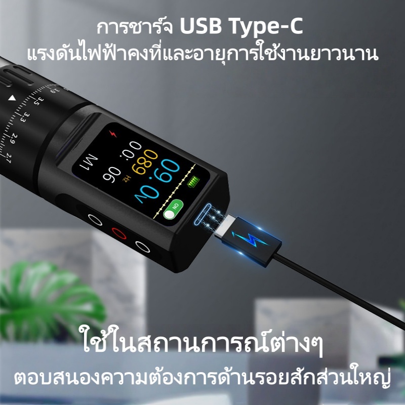 【จอแสดงผล LEDสีสันสดใส】ปากกาสัก ไร้สาย เครื่องสักครบ เครื่องสัก ลาย ไร้ สาย ครบชุด ซื้อ1แถม 77 จอแสดงผล LCD เครื่องสัก ราคา ถูกที่สุด ดีลบีเคเค แกลเลอรีภาพที่ 7